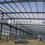 Steel Structure Warehouse Structural Plastic Steel z Beam