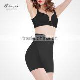 S-SHAPER OEM Service Women's Seamless High Waist Shaping Short thumbnail-1