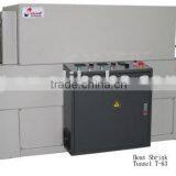 Packaging Film Shrink Tunnel-Turbine Heat Circulation Shrink Tunnel