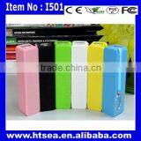 Portable Charger/External Charger/Mobile Power Battery 2600mah thumbnail-5