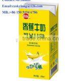Aseptic Packaging Material Milk, Cartons Pak for Juice and Milk thumbnail-1