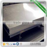 4mm Stainless Steel Plate From China Supplier thumbnail-5
