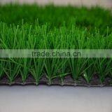 artificial grass for leisure artificial grass Synthetic turf(SE)