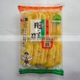 Full- Automatic Horizontal Bread, Snow Cake Flow Packing/ Packaging Machine With Servo Motor thumbnail-4