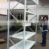 Q235B Steel Long Span Shelving Racking thumbnail-1