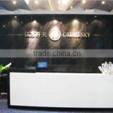 Jiangsu Create Sky International Trade Ltd. company overview - view 2 thumbnail