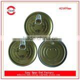 401# Easy Open End for Cans thumbnail-6