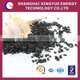 FACTORY SELL!!!supply High Quality Granular/nut Shell Activated Carbon With Low Price per Ton thumbnail-4