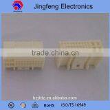 24 Pin Male Connector for Hyundai IX35 Car DVD System thumbnail-1