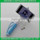 OEM Custom Logo Low Price Extendable Bluetooth Selfie Stick thumbnail-1