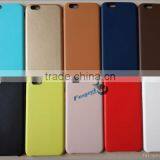 Wholesale China Suppliers Selling Good Quality Leather Case for Iphone6 ,kinds of Mobile Phone Cases thumbnail-6