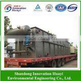 Dissolved Air Floatation System is Using in Paper Machine Factory