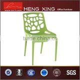 Alibaba china design frp plastic chair