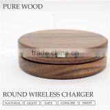 HOT ITEM Pure Wood Smart Phone Wireless Charger 1000 mA for IPhone, for Sony, for Samsung thumbnail-1