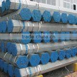 Galvanized Steel Pipes for Water thumbnail-1