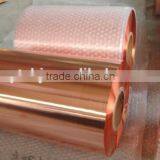 High Purity T2 Rolled Copper Foil thumbnail-2