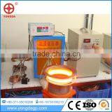 High Quality Cheapest Induction Annealing Hardening Furnace