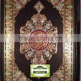 Quran Books Quran Islamic Books thumbnail-5