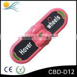 High Quality Cheapest Price 6.5inch Two Wheels Electric Hoverboard thumbnail-1