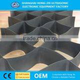 35KHZ/20KHZ/28KHZ/15KHZ HDPE Plastic Geocell for Retaining Wall thumbnail-4