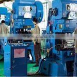 Cixi Jinkai Electronics Co., Ltd. company overview - view 2 thumbnail