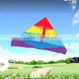Advertising Kite thumbnail-1