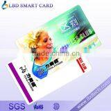 2013 New Products TK4100 Smart Loyalty Card (IN STOCK + LOW PRICE)