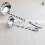 Soup Serving Spoon , Round Soup Spoons , Soup Spoon thumbnail-2