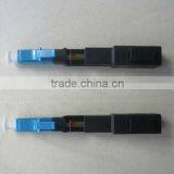 High Quality Embedded Type Optical Fiber Quick Connector for Fibre-optic Link thumbnail-3