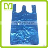2016 good quality plastic handles bags promotional plastic carry bag design