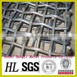 Mine China Supplier Cheap Screen Crimped Wire Mesh High Quality Super Fine Stainless Steel Wire Mesh