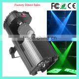 Eliminator Gyro LED Pro Stage Disco DJ KTV Lighting 30W COB LED Scanner