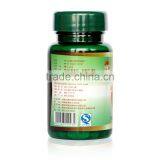 Seabuckthorn Nature Calcium Chewable Tablets Gift Box thumbnail-2