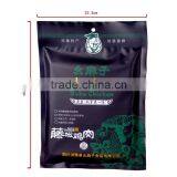 96g Snack Spicy Dried Chicken Meat