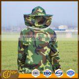 Army Green Bee Suit/jacket thumbnail-2