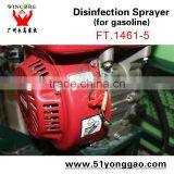 Convenient ,save Manpower ,high Presure Disinfection Sprayer (for Gasoline) thumbnail-1