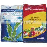 Seaweed Compound Fertilizer Granule