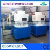 Hot Sales Double Vertical Ring-die Pellet Manufacturing Machine thumbnail-2