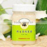 500g Wide Mouth Empty Plastic Food Bottle Honey Bottle With Golden Lid thumbnail-3