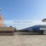 Zhengzhou Junlan Machinery Equipment Co., Ltd. company overview - view 1 thumbnail