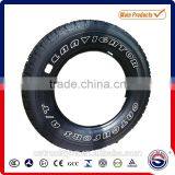 Google China Wholesale 4x4 Suv Uph Car Tyres thumbnail-1
