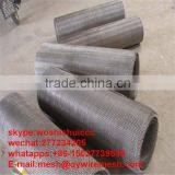 Provide High Quality Stainless Steel Crimped Wire Mesh / Stainless Steel Wire Mesh / Vibratiing Mesh thumbnail-4