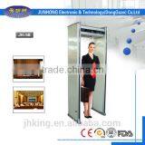 Multi-zones Full Body Scanner Walk Through Metal Detector JH-5B thumbnail-1
