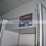 6 ZONES Economical Waterproof Walk-through Metal Detector Gate thumbnail-5