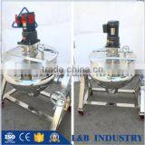 300L Has Heating Tilting Juice/candy Mixing Machine From L&B thumbnail-1