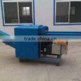 HY Series Latest Waste Rags Cutting Machine Cotton Waste Cutting Machine thumbnail-3