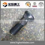 12.9 Grade Tractor Show Bolts / Screws and Nuts for Cutting Edge thumbnail-1