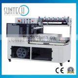 Suntech 2016 New Design Durable Fully Automatic Fabric Sealing Machines thumbnail-1