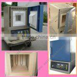 SYXD-1700M Muffle Furnace thumbnail-1