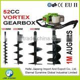 JP-DZ550T Earth Auger,earth Drill thumbnail-1